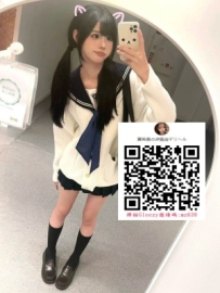 🌸【No.44】あいり Airi-青山学院大学・国際経営学部