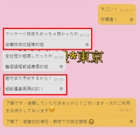❤️またしても「写真より実物の方が可愛い」シリーズでした！