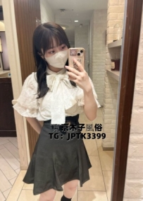 🌸【No.801】あや AyA-18歲美術大学出身