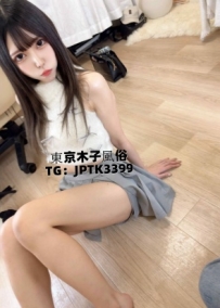 🌸【No.3】めい Mei 19歲甘えん坊の大学生